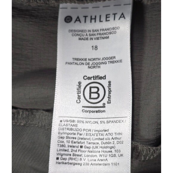 Athleta Trekke North Jogger Pants Women's Size 18 Green Drawstring - Picture 4 of 6